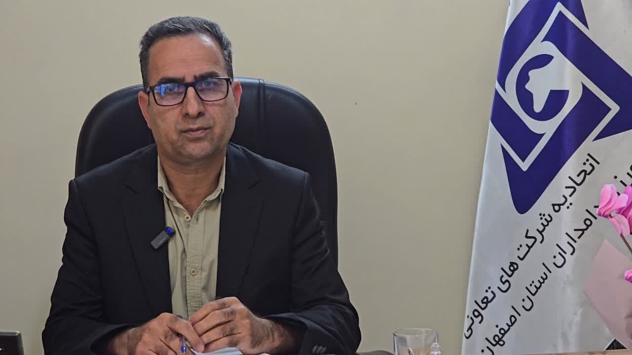 مدیرعامل اتحادیه دامداران استان اصفهان خبر داد: به‌کارگیری اتباع خارجی در واحدهای دام و طیور نیازمند ساماندهی فوری است