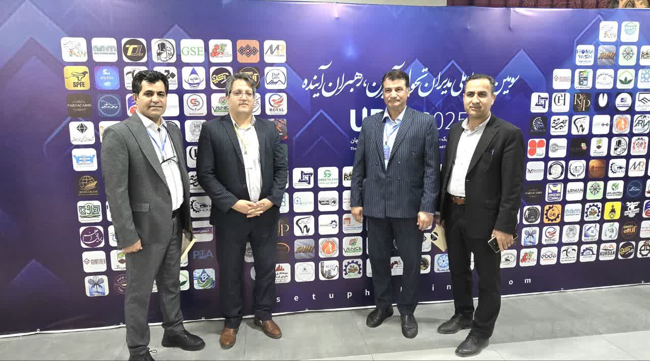 برگزاری سومین رویداد « مدیران_تحول‌آفرین_رهبران_آینده