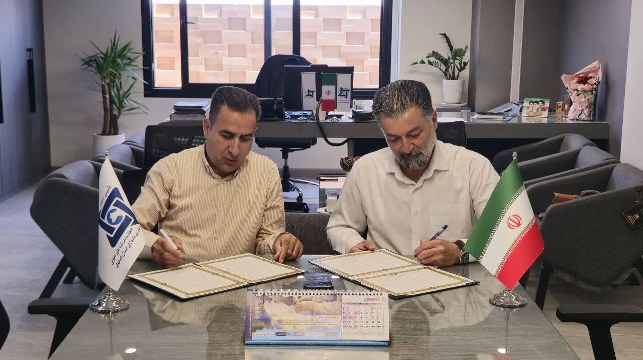 انعقاد تفاهمنامه همکاری بین اتحادیه دامداران استان اصفهان و شرکت کارا واکسن پاک